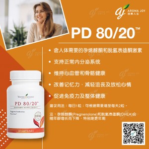 PD 80/20